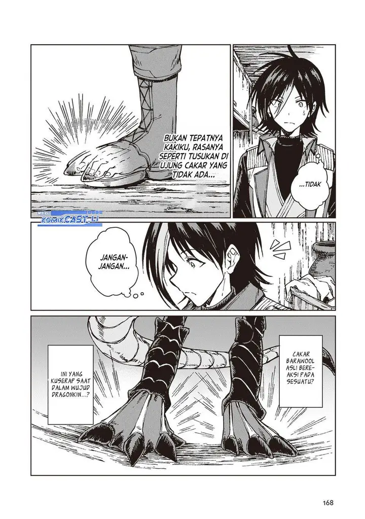 image-komik-s-kyuu-guild-wo-tsuihou-saretakedo-jitsu-wa-ore-dake-dragon-no-kotoba-ga-wakaru-no-de-kidzuita-toki-ni-wa-ryuu-kishi-no-chouten-wo-kiwametemashita-chapter-35-6/33