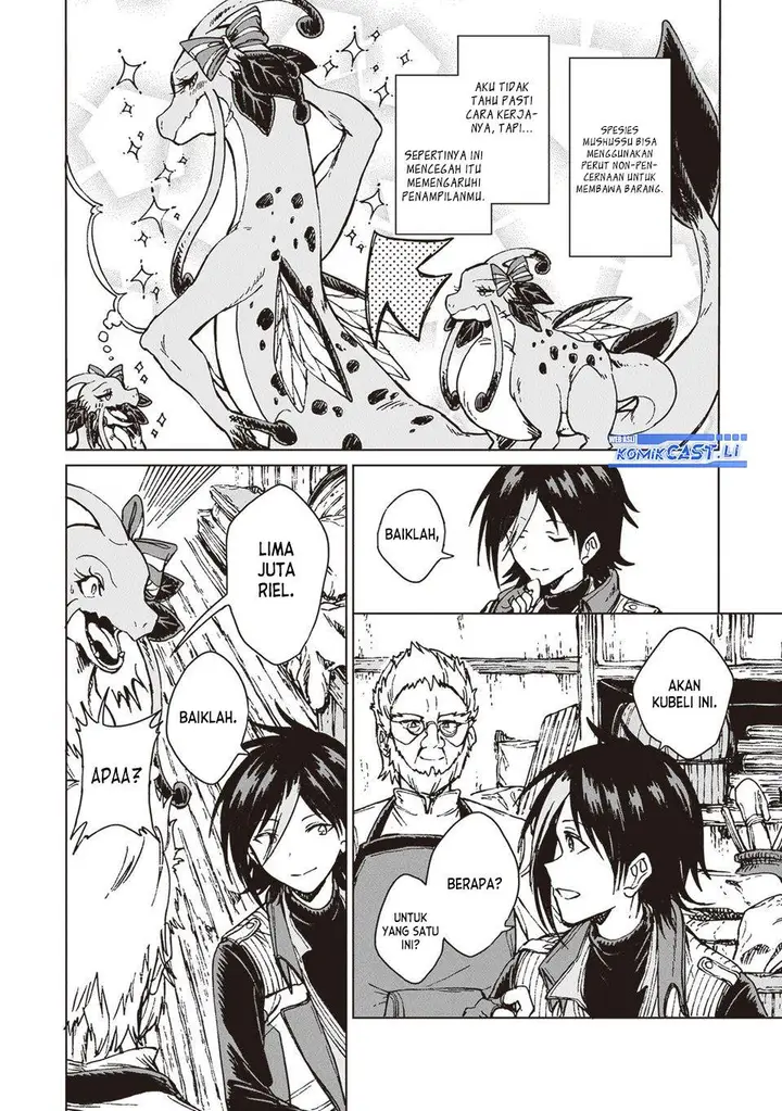 image-komik-s-kyuu-guild-wo-tsuihou-saretakedo-jitsu-wa-ore-dake-dragon-no-kotoba-ga-wakaru-no-de-kidzuita-toki-ni-wa-ryuu-kishi-no-chouten-wo-kiwametemashita-chapter-35-12/33