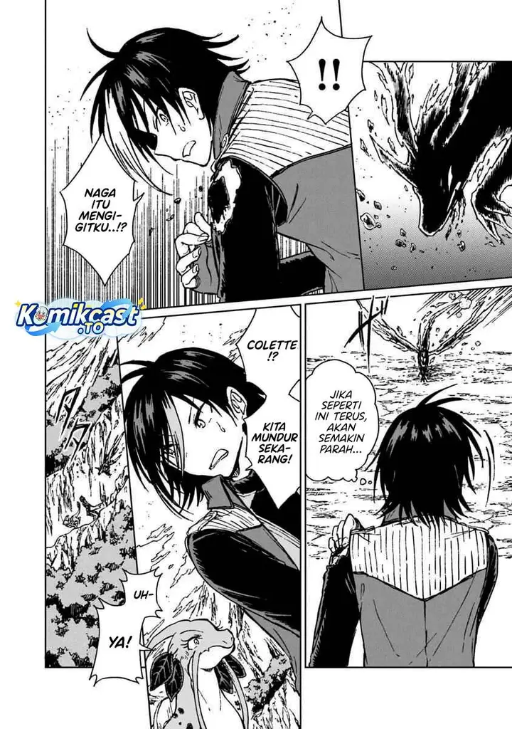 image-komik-s-kyuu-guild-wo-tsuihou-saretakedo-jitsu-wa-ore-dake-dragon-no-kotoba-ga-wakaru-no-de-kidzuita-toki-ni-wa-ryuu-kishi-no-chouten-wo-kiwametemashita-chapter-36-7/32