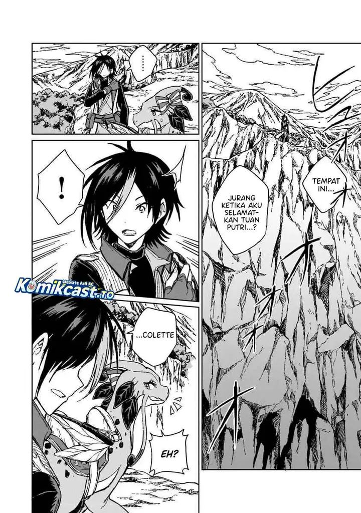 image-komik-s-kyuu-guild-wo-tsuihou-saretakedo-jitsu-wa-ore-dake-dragon-no-kotoba-ga-wakaru-no-de-kidzuita-toki-ni-wa-ryuu-kishi-no-chouten-wo-kiwametemashita-chapter-36-9/32