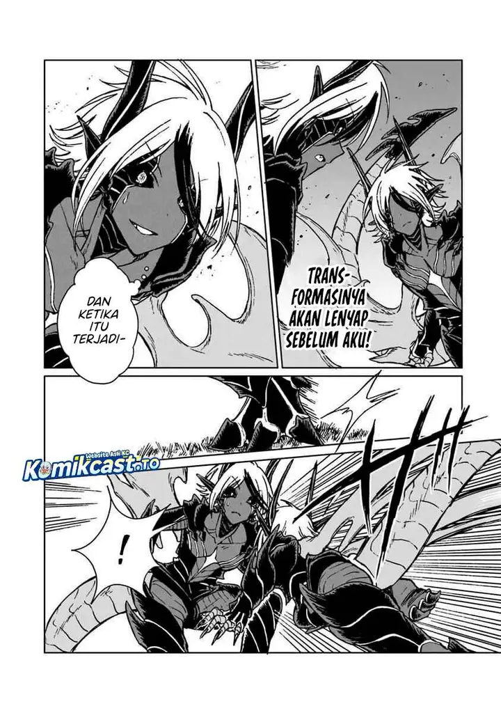image-komik-s-kyuu-guild-wo-tsuihou-saretakedo-jitsu-wa-ore-dake-dragon-no-kotoba-ga-wakaru-no-de-kidzuita-toki-ni-wa-ryuu-kishi-no-chouten-wo-kiwametemashita-chapter-37-12/24