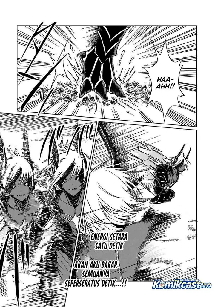 image-komik-s-kyuu-guild-wo-tsuihou-saretakedo-jitsu-wa-ore-dake-dragon-no-kotoba-ga-wakaru-no-de-kidzuita-toki-ni-wa-ryuu-kishi-no-chouten-wo-kiwametemashita-chapter-37-15/24