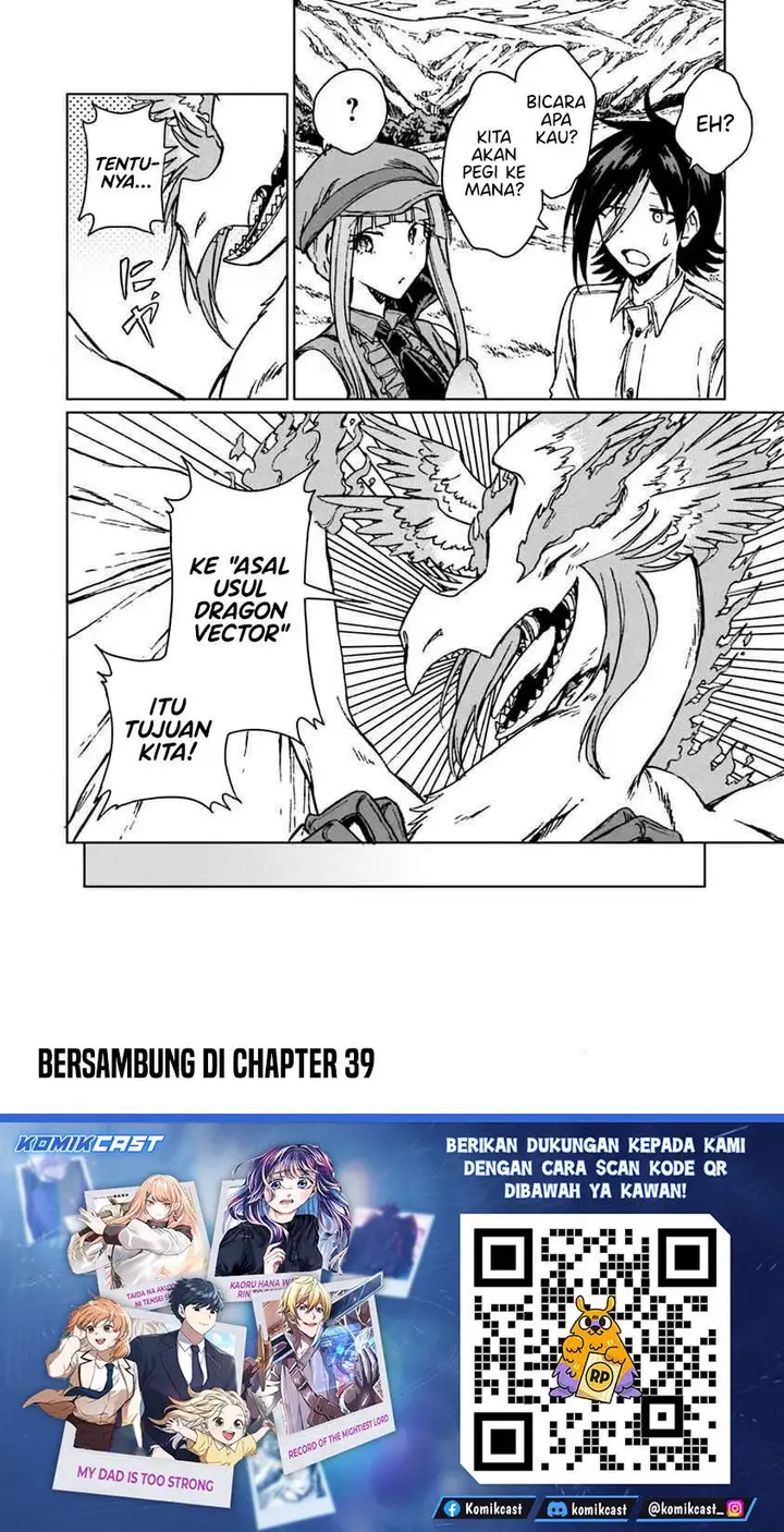 image-komik-s-kyuu-guild-wo-tsuihou-saretakedo-jitsu-wa-ore-dake-dragon-no-kotoba-ga-wakaru-no-de-kidzuita-toki-ni-wa-ryuu-kishi-no-chouten-wo-kiwametemashita-chapter-38-27/28