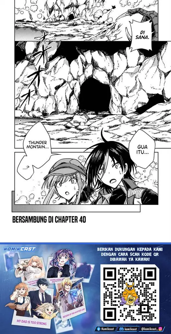 image-komik-s-kyuu-guild-wo-tsuihou-saretakedo-jitsu-wa-ore-dake-dragon-no-kotoba-ga-wakaru-no-de-kidzuita-toki-ni-wa-ryuu-kishi-no-chouten-wo-kiwametemashita-chapter-39-35/36