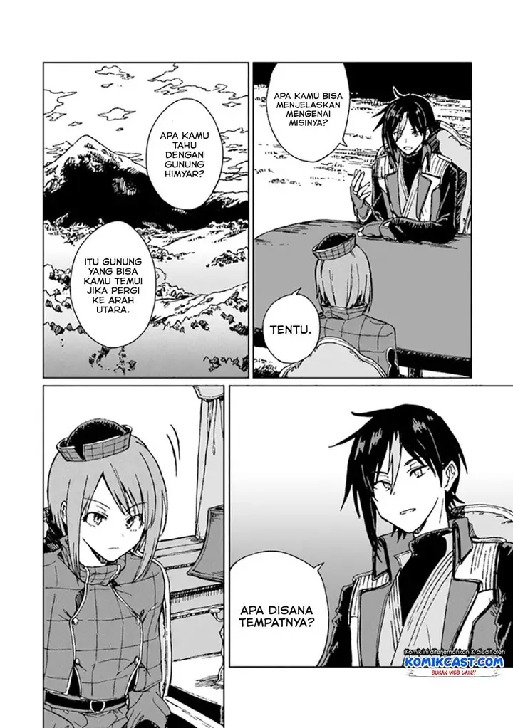 image-komik-s-kyuu-guild-wo-tsuihou-saretakedo-jitsu-wa-ore-dake-dragon-no-kotoba-ga-wakaru-no-de-kidzuita-toki-ni-wa-ryuu-kishi-no-chouten-wo-kiwametemashita-chapter-4-1/32