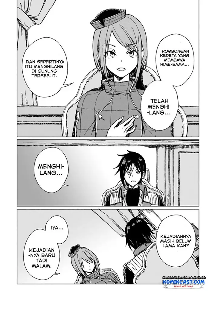 image-komik-s-kyuu-guild-wo-tsuihou-saretakedo-jitsu-wa-ore-dake-dragon-no-kotoba-ga-wakaru-no-de-kidzuita-toki-ni-wa-ryuu-kishi-no-chouten-wo-kiwametemashita-chapter-4-2/32