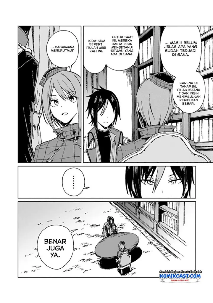 image-komik-s-kyuu-guild-wo-tsuihou-saretakedo-jitsu-wa-ore-dake-dragon-no-kotoba-ga-wakaru-no-de-kidzuita-toki-ni-wa-ryuu-kishi-no-chouten-wo-kiwametemashita-chapter-4-3/32