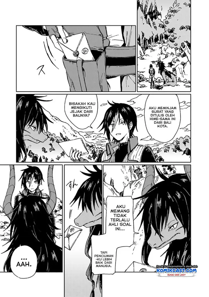 image-komik-s-kyuu-guild-wo-tsuihou-saretakedo-jitsu-wa-ore-dake-dragon-no-kotoba-ga-wakaru-no-de-kidzuita-toki-ni-wa-ryuu-kishi-no-chouten-wo-kiwametemashita-chapter-4-6/32