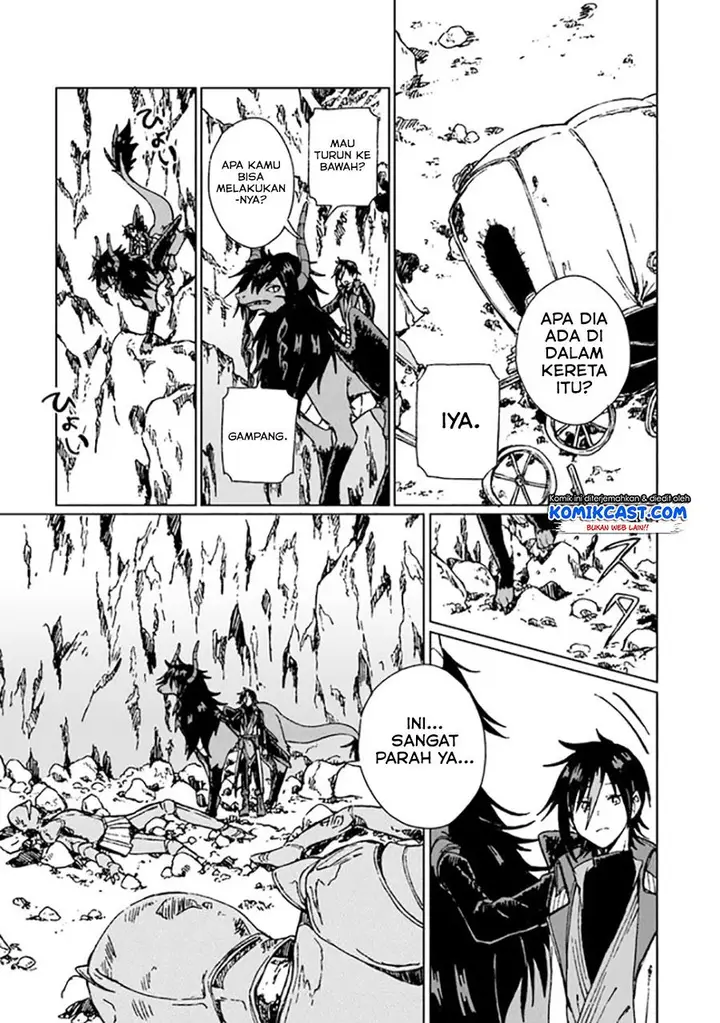 image-komik-s-kyuu-guild-wo-tsuihou-saretakedo-jitsu-wa-ore-dake-dragon-no-kotoba-ga-wakaru-no-de-kidzuita-toki-ni-wa-ryuu-kishi-no-chouten-wo-kiwametemashita-chapter-4-14/32