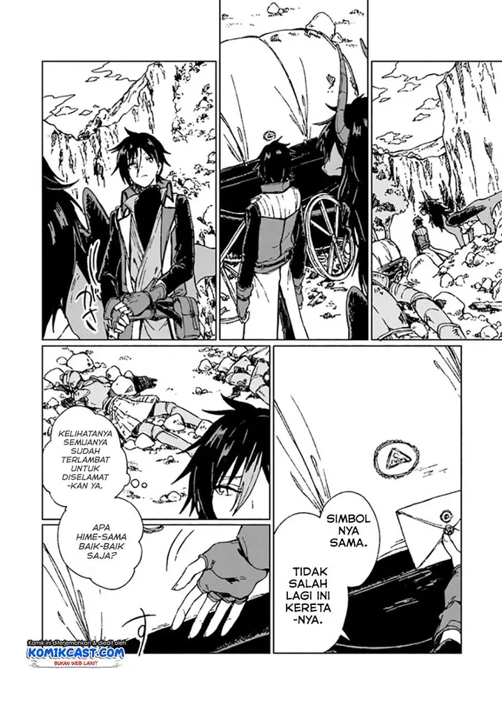 image-komik-s-kyuu-guild-wo-tsuihou-saretakedo-jitsu-wa-ore-dake-dragon-no-kotoba-ga-wakaru-no-de-kidzuita-toki-ni-wa-ryuu-kishi-no-chouten-wo-kiwametemashita-chapter-4-15/32