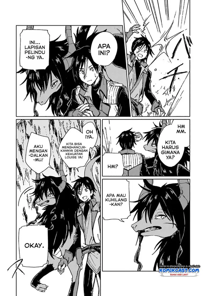 image-komik-s-kyuu-guild-wo-tsuihou-saretakedo-jitsu-wa-ore-dake-dragon-no-kotoba-ga-wakaru-no-de-kidzuita-toki-ni-wa-ryuu-kishi-no-chouten-wo-kiwametemashita-chapter-4-16/32