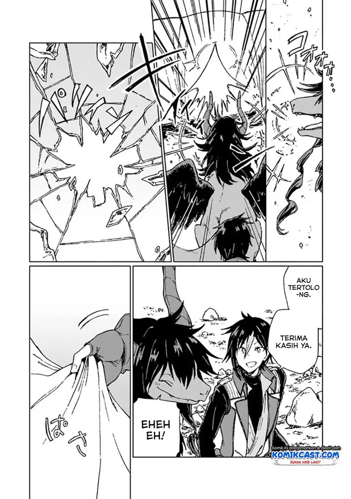 image-komik-s-kyuu-guild-wo-tsuihou-saretakedo-jitsu-wa-ore-dake-dragon-no-kotoba-ga-wakaru-no-de-kidzuita-toki-ni-wa-ryuu-kishi-no-chouten-wo-kiwametemashita-chapter-4-17/32
