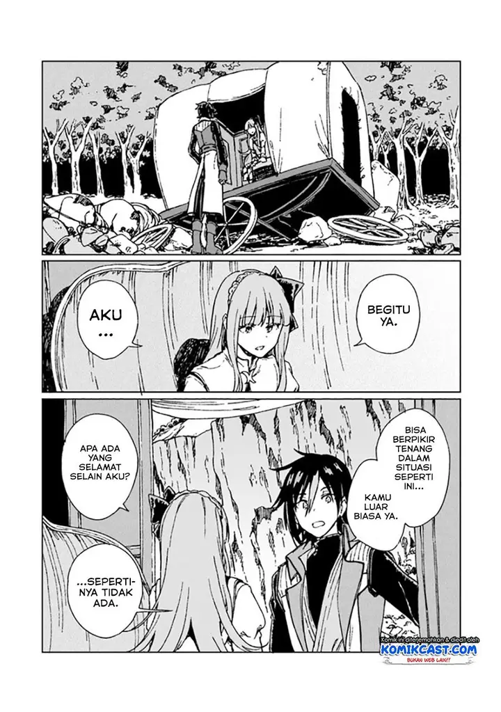 image-komik-s-kyuu-guild-wo-tsuihou-saretakedo-jitsu-wa-ore-dake-dragon-no-kotoba-ga-wakaru-no-de-kidzuita-toki-ni-wa-ryuu-kishi-no-chouten-wo-kiwametemashita-chapter-4-21/32