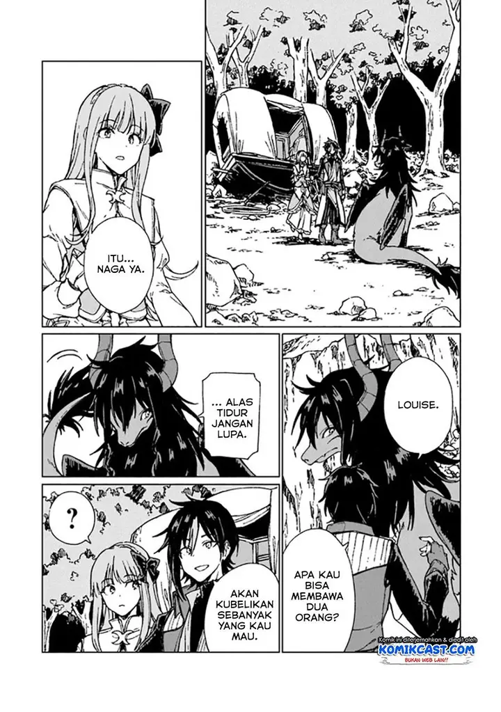 image-komik-s-kyuu-guild-wo-tsuihou-saretakedo-jitsu-wa-ore-dake-dragon-no-kotoba-ga-wakaru-no-de-kidzuita-toki-ni-wa-ryuu-kishi-no-chouten-wo-kiwametemashita-chapter-4-23/32