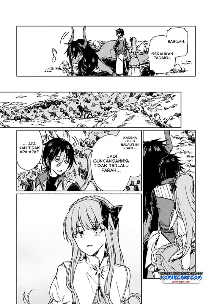 image-komik-s-kyuu-guild-wo-tsuihou-saretakedo-jitsu-wa-ore-dake-dragon-no-kotoba-ga-wakaru-no-de-kidzuita-toki-ni-wa-ryuu-kishi-no-chouten-wo-kiwametemashita-chapter-4-24/32