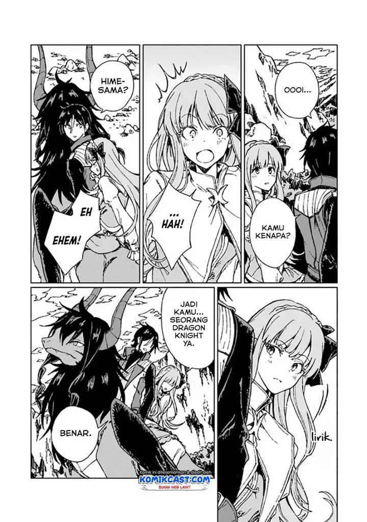 image-komik-s-kyuu-guild-wo-tsuihou-saretakedo-jitsu-wa-ore-dake-dragon-no-kotoba-ga-wakaru-no-de-kidzuita-toki-ni-wa-ryuu-kishi-no-chouten-wo-kiwametemashita-chapter-4-25/32