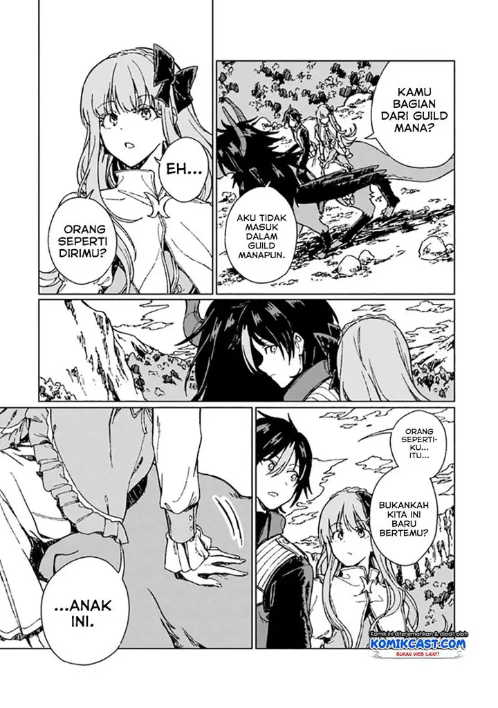 image-komik-s-kyuu-guild-wo-tsuihou-saretakedo-jitsu-wa-ore-dake-dragon-no-kotoba-ga-wakaru-no-de-kidzuita-toki-ni-wa-ryuu-kishi-no-chouten-wo-kiwametemashita-chapter-4-26/32