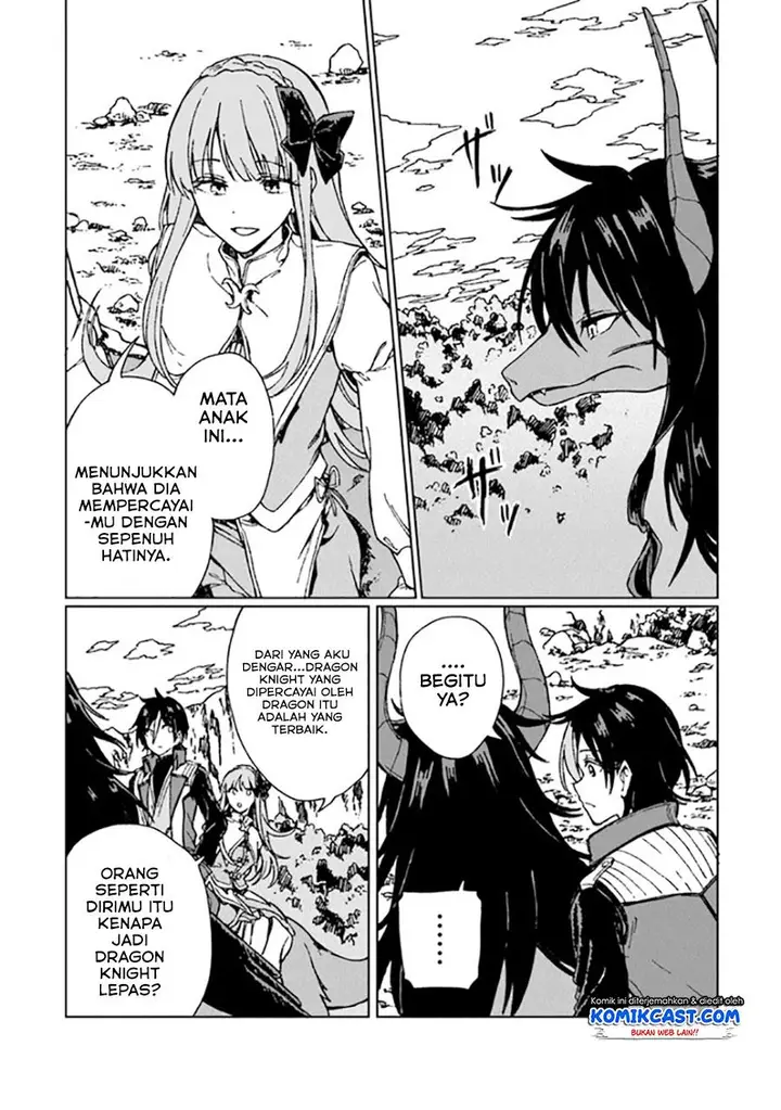 image-komik-s-kyuu-guild-wo-tsuihou-saretakedo-jitsu-wa-ore-dake-dragon-no-kotoba-ga-wakaru-no-de-kidzuita-toki-ni-wa-ryuu-kishi-no-chouten-wo-kiwametemashita-chapter-4-27/32