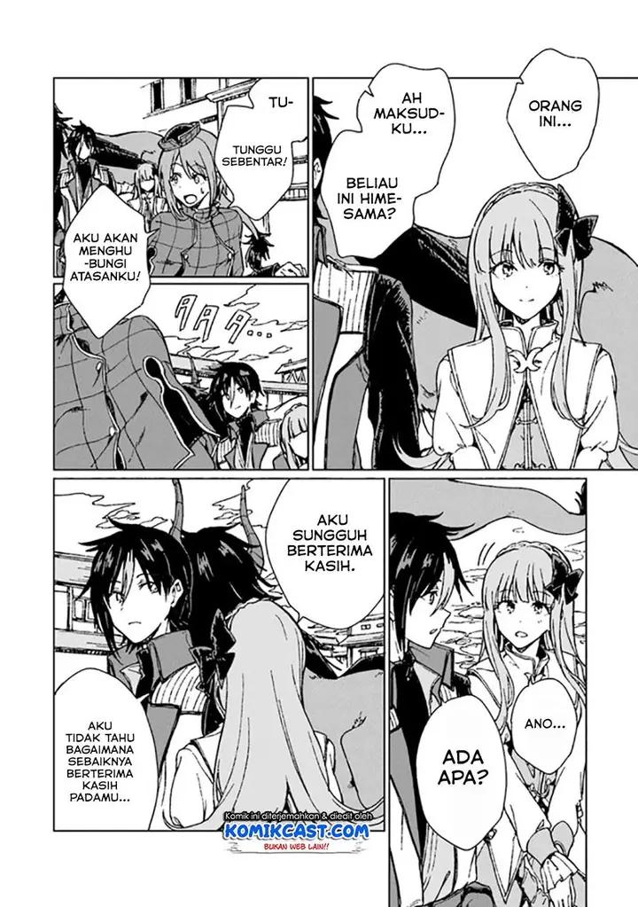 image-komik-s-kyuu-guild-wo-tsuihou-saretakedo-jitsu-wa-ore-dake-dragon-no-kotoba-ga-wakaru-no-de-kidzuita-toki-ni-wa-ryuu-kishi-no-chouten-wo-kiwametemashita-chapter-4-29/32