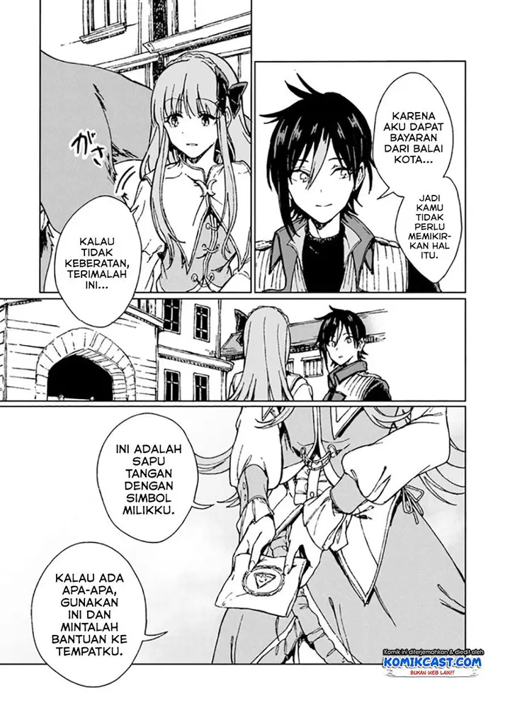 image-komik-s-kyuu-guild-wo-tsuihou-saretakedo-jitsu-wa-ore-dake-dragon-no-kotoba-ga-wakaru-no-de-kidzuita-toki-ni-wa-ryuu-kishi-no-chouten-wo-kiwametemashita-chapter-4-30/32