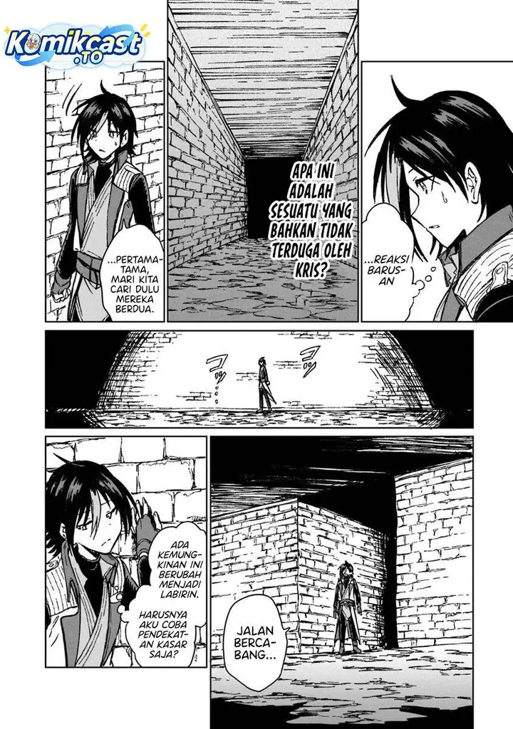image-komik-s-kyuu-guild-wo-tsuihou-saretakedo-jitsu-wa-ore-dake-dragon-no-kotoba-ga-wakaru-no-de-kidzuita-toki-ni-wa-ryuu-kishi-no-chouten-wo-kiwametemashita-chapter-40-6/12