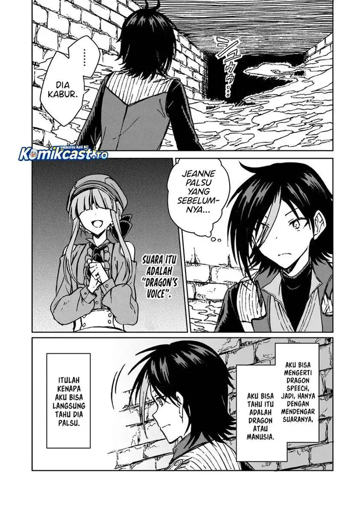 image-komik-s-kyuu-guild-wo-tsuihou-saretakedo-jitsu-wa-ore-dake-dragon-no-kotoba-ga-wakaru-no-de-kidzuita-toki-ni-wa-ryuu-kishi-no-chouten-wo-kiwametemashita-chapter-41-1/31