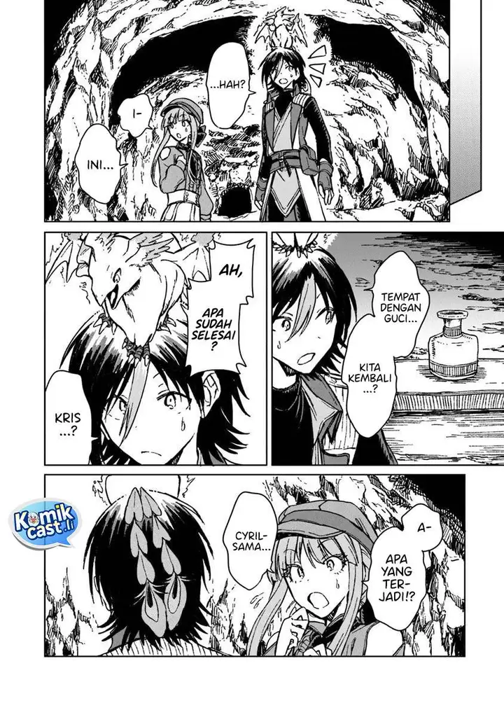 image-komik-s-kyuu-guild-wo-tsuihou-saretakedo-jitsu-wa-ore-dake-dragon-no-kotoba-ga-wakaru-no-de-kidzuita-toki-ni-wa-ryuu-kishi-no-chouten-wo-kiwametemashita-chapter-41-17/31