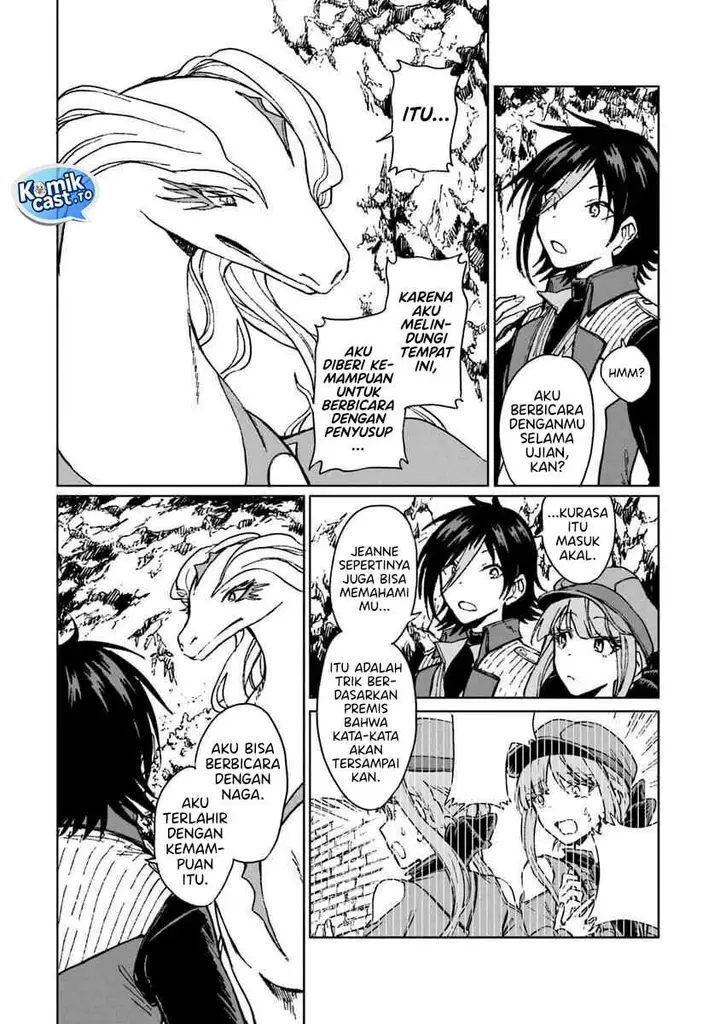 image-komik-s-kyuu-guild-wo-tsuihou-saretakedo-jitsu-wa-ore-dake-dragon-no-kotoba-ga-wakaru-no-de-kidzuita-toki-ni-wa-ryuu-kishi-no-chouten-wo-kiwametemashita-chapter-42-2/34