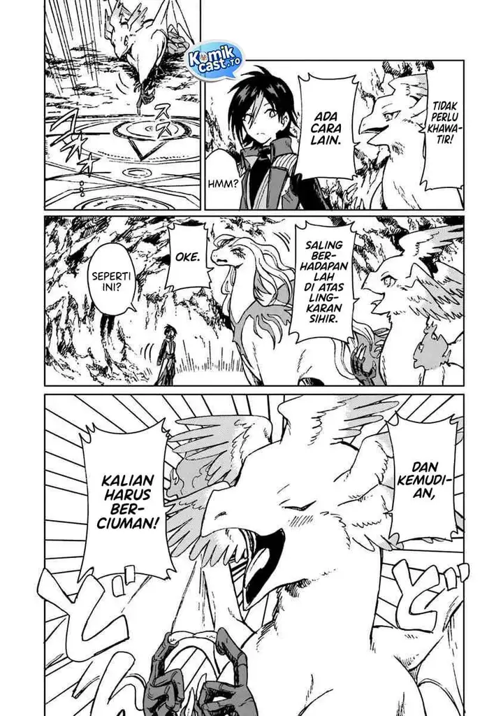 image-komik-s-kyuu-guild-wo-tsuihou-saretakedo-jitsu-wa-ore-dake-dragon-no-kotoba-ga-wakaru-no-de-kidzuita-toki-ni-wa-ryuu-kishi-no-chouten-wo-kiwametemashita-chapter-42-11/34