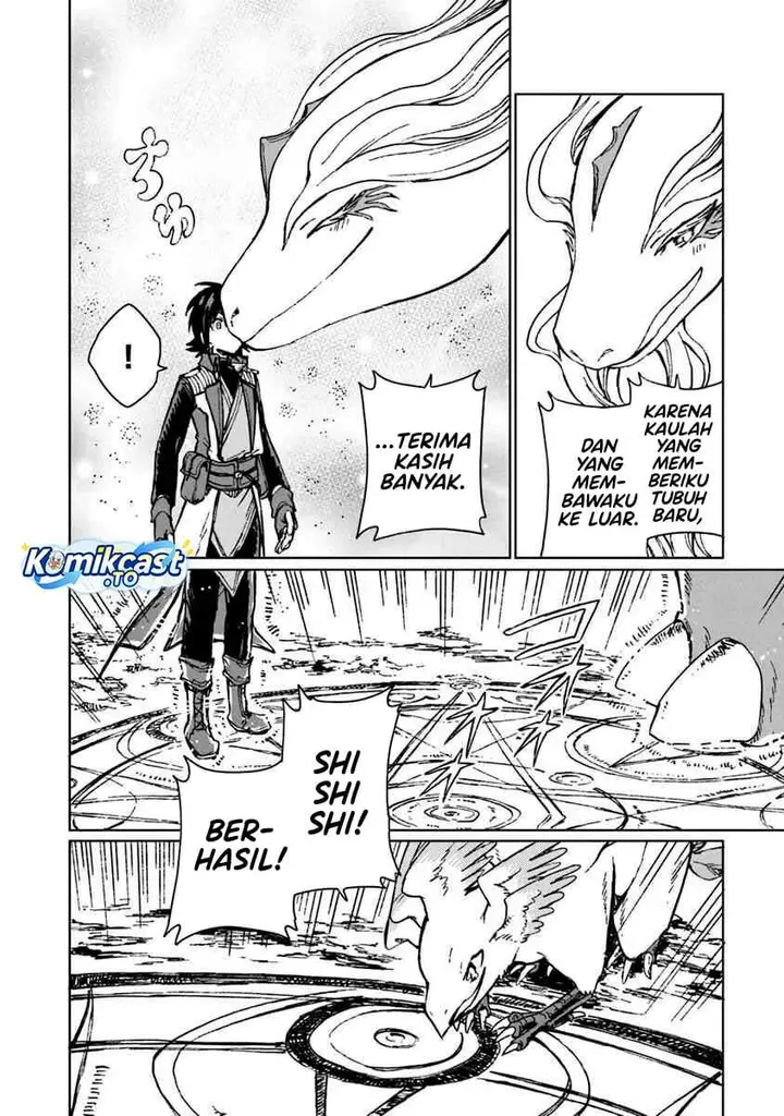 image-komik-s-kyuu-guild-wo-tsuihou-saretakedo-jitsu-wa-ore-dake-dragon-no-kotoba-ga-wakaru-no-de-kidzuita-toki-ni-wa-ryuu-kishi-no-chouten-wo-kiwametemashita-chapter-42-15/34
