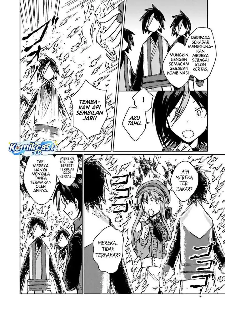 image-komik-s-kyuu-guild-wo-tsuihou-saretakedo-jitsu-wa-ore-dake-dragon-no-kotoba-ga-wakaru-no-de-kidzuita-toki-ni-wa-ryuu-kishi-no-chouten-wo-kiwametemashita-chapter-42-21/34