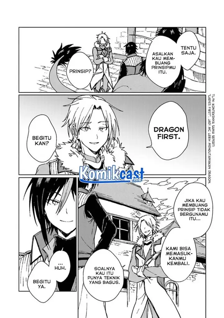image-komik-s-kyuu-guild-wo-tsuihou-saretakedo-jitsu-wa-ore-dake-dragon-no-kotoba-ga-wakaru-no-de-kidzuita-toki-ni-wa-ryuu-kishi-no-chouten-wo-kiwametemashita-chapter-5-7/36