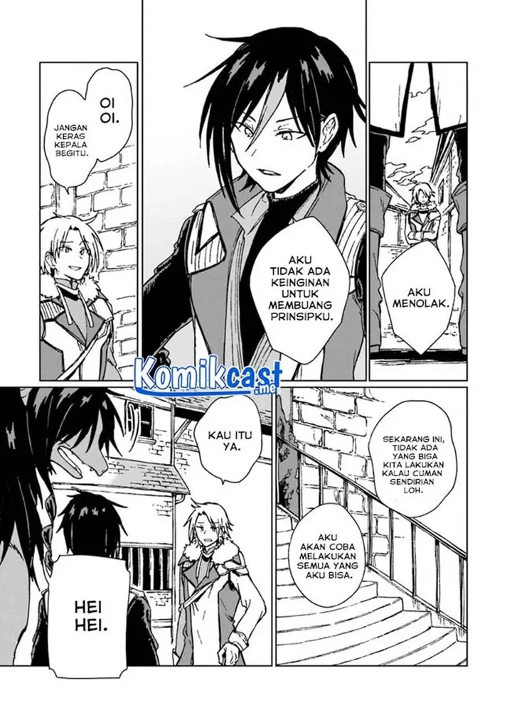 image-komik-s-kyuu-guild-wo-tsuihou-saretakedo-jitsu-wa-ore-dake-dragon-no-kotoba-ga-wakaru-no-de-kidzuita-toki-ni-wa-ryuu-kishi-no-chouten-wo-kiwametemashita-chapter-5-8/36