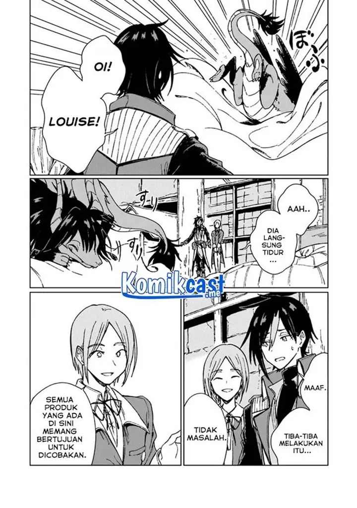 image-komik-s-kyuu-guild-wo-tsuihou-saretakedo-jitsu-wa-ore-dake-dragon-no-kotoba-ga-wakaru-no-de-kidzuita-toki-ni-wa-ryuu-kishi-no-chouten-wo-kiwametemashita-chapter-5-15/36
