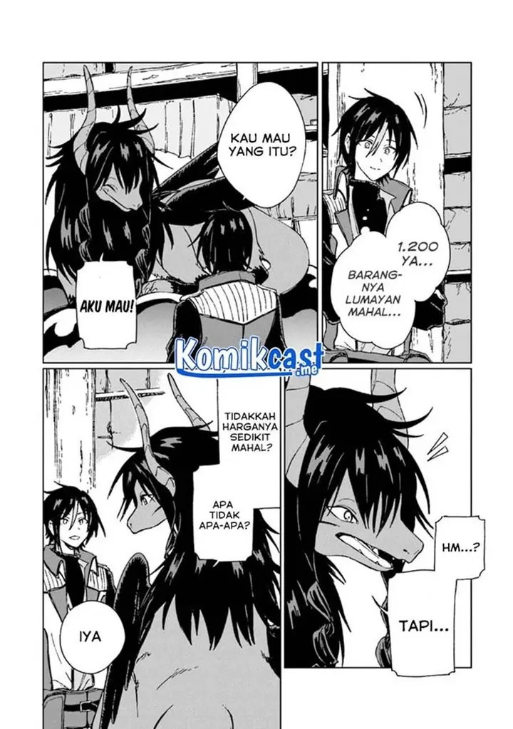 image-komik-s-kyuu-guild-wo-tsuihou-saretakedo-jitsu-wa-ore-dake-dragon-no-kotoba-ga-wakaru-no-de-kidzuita-toki-ni-wa-ryuu-kishi-no-chouten-wo-kiwametemashita-chapter-5-19/36