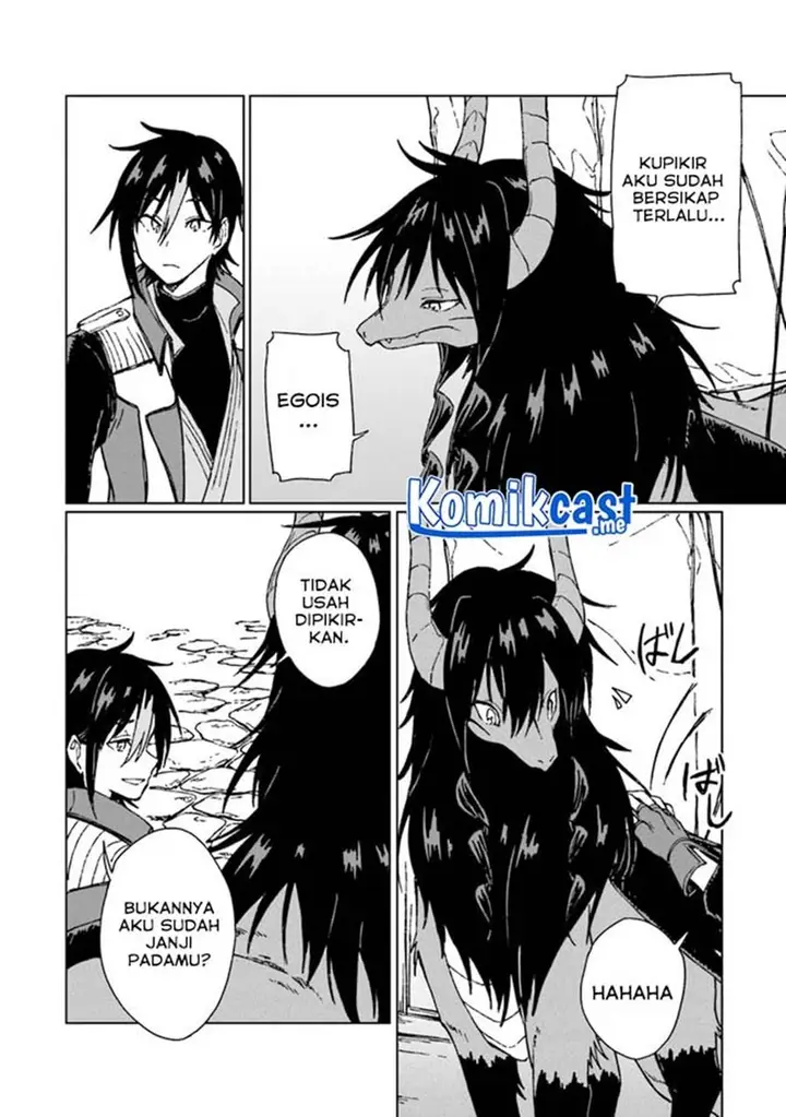 image-komik-s-kyuu-guild-wo-tsuihou-saretakedo-jitsu-wa-ore-dake-dragon-no-kotoba-ga-wakaru-no-de-kidzuita-toki-ni-wa-ryuu-kishi-no-chouten-wo-kiwametemashita-chapter-5-25/36