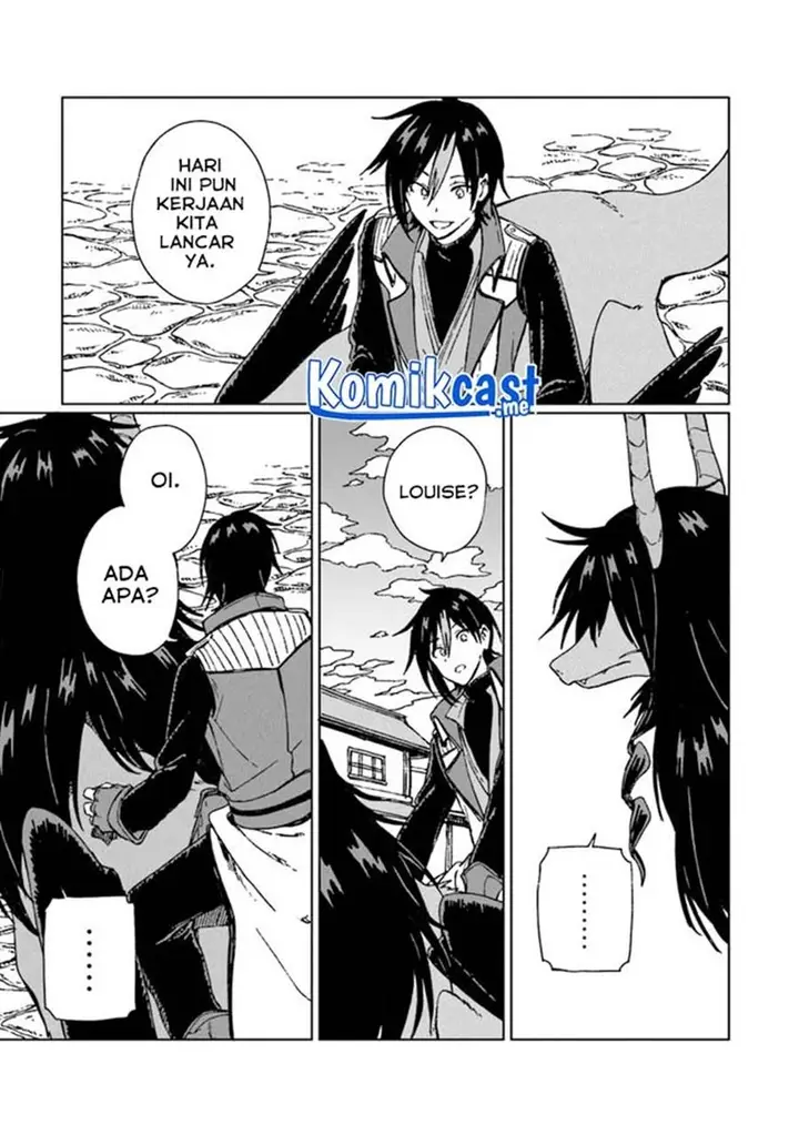 image-komik-s-kyuu-guild-wo-tsuihou-saretakedo-jitsu-wa-ore-dake-dragon-no-kotoba-ga-wakaru-no-de-kidzuita-toki-ni-wa-ryuu-kishi-no-chouten-wo-kiwametemashita-chapter-5-28/36
