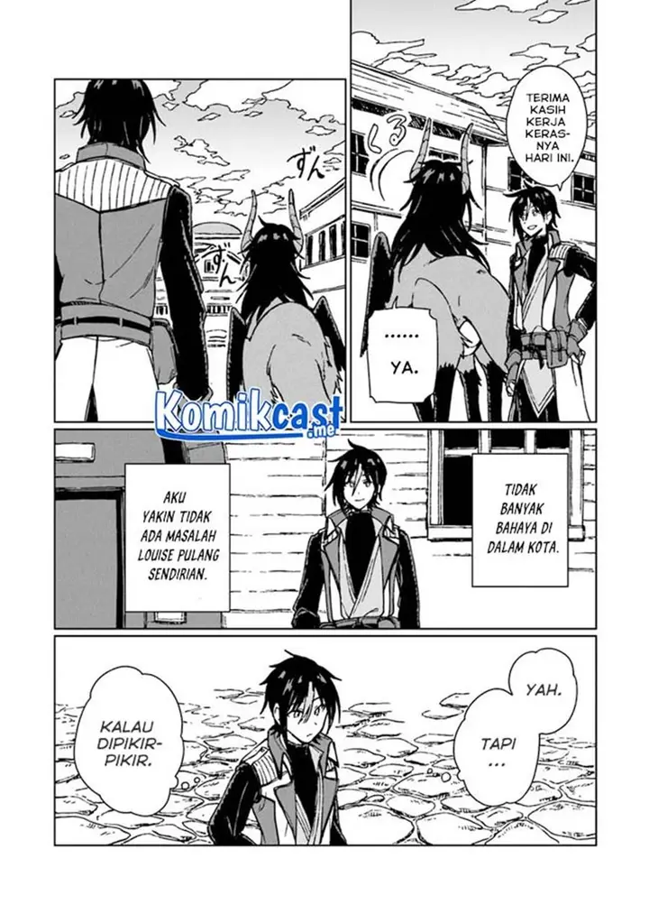 image-komik-s-kyuu-guild-wo-tsuihou-saretakedo-jitsu-wa-ore-dake-dragon-no-kotoba-ga-wakaru-no-de-kidzuita-toki-ni-wa-ryuu-kishi-no-chouten-wo-kiwametemashita-chapter-5-31/36