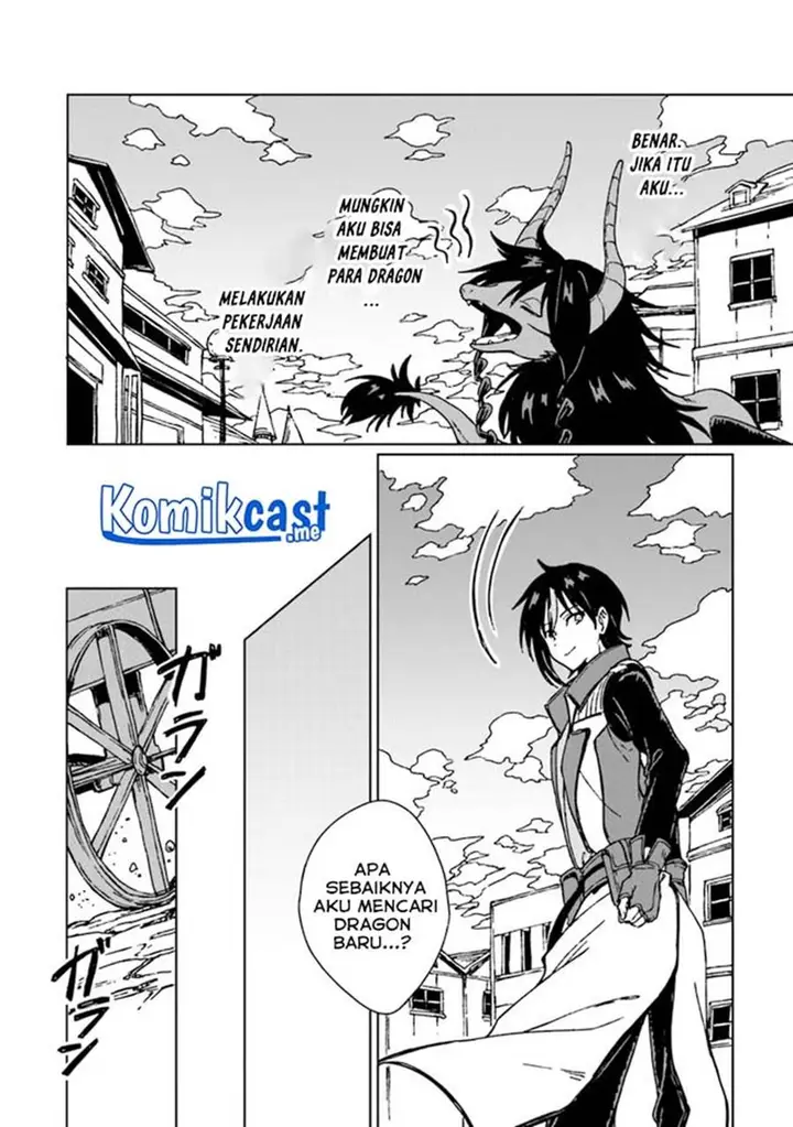 image-komik-s-kyuu-guild-wo-tsuihou-saretakedo-jitsu-wa-ore-dake-dragon-no-kotoba-ga-wakaru-no-de-kidzuita-toki-ni-wa-ryuu-kishi-no-chouten-wo-kiwametemashita-chapter-5-33/36