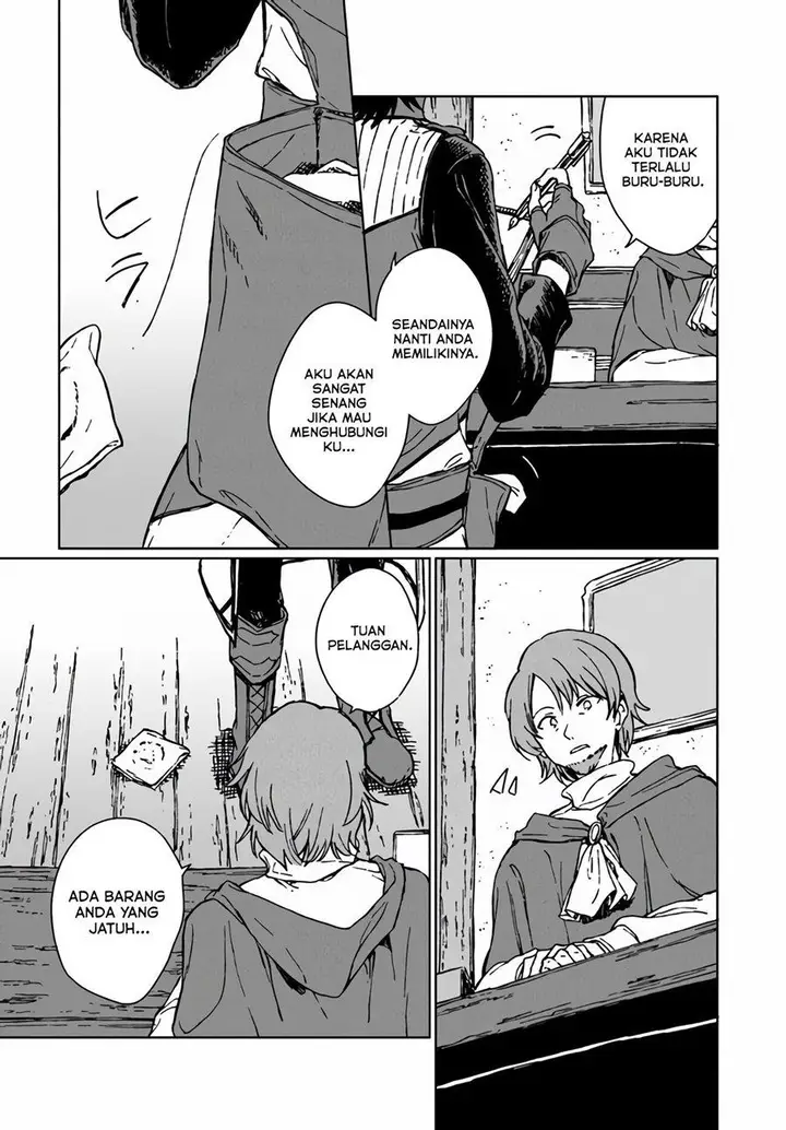 image-komik-s-kyuu-guild-wo-tsuihou-saretakedo-jitsu-wa-ore-dake-dragon-no-kotoba-ga-wakaru-no-de-kidzuita-toki-ni-wa-ryuu-kishi-no-chouten-wo-kiwametemashita-chapter-6-4/33