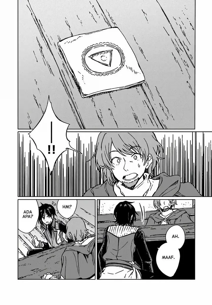 image-komik-s-kyuu-guild-wo-tsuihou-saretakedo-jitsu-wa-ore-dake-dragon-no-kotoba-ga-wakaru-no-de-kidzuita-toki-ni-wa-ryuu-kishi-no-chouten-wo-kiwametemashita-chapter-6-5/33