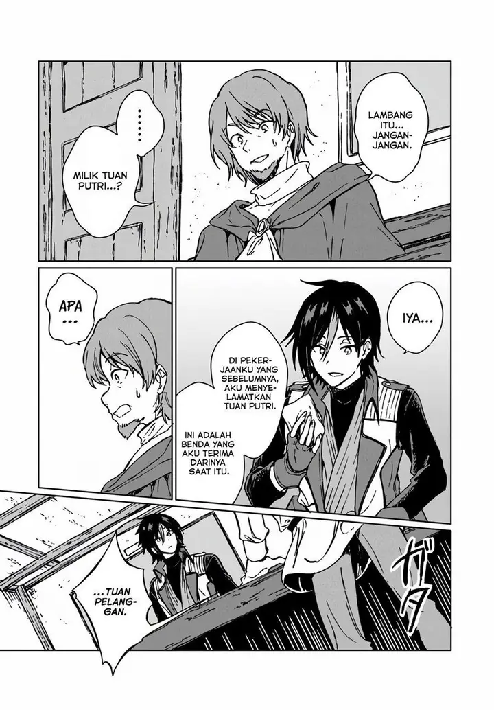 image-komik-s-kyuu-guild-wo-tsuihou-saretakedo-jitsu-wa-ore-dake-dragon-no-kotoba-ga-wakaru-no-de-kidzuita-toki-ni-wa-ryuu-kishi-no-chouten-wo-kiwametemashita-chapter-6-6/33