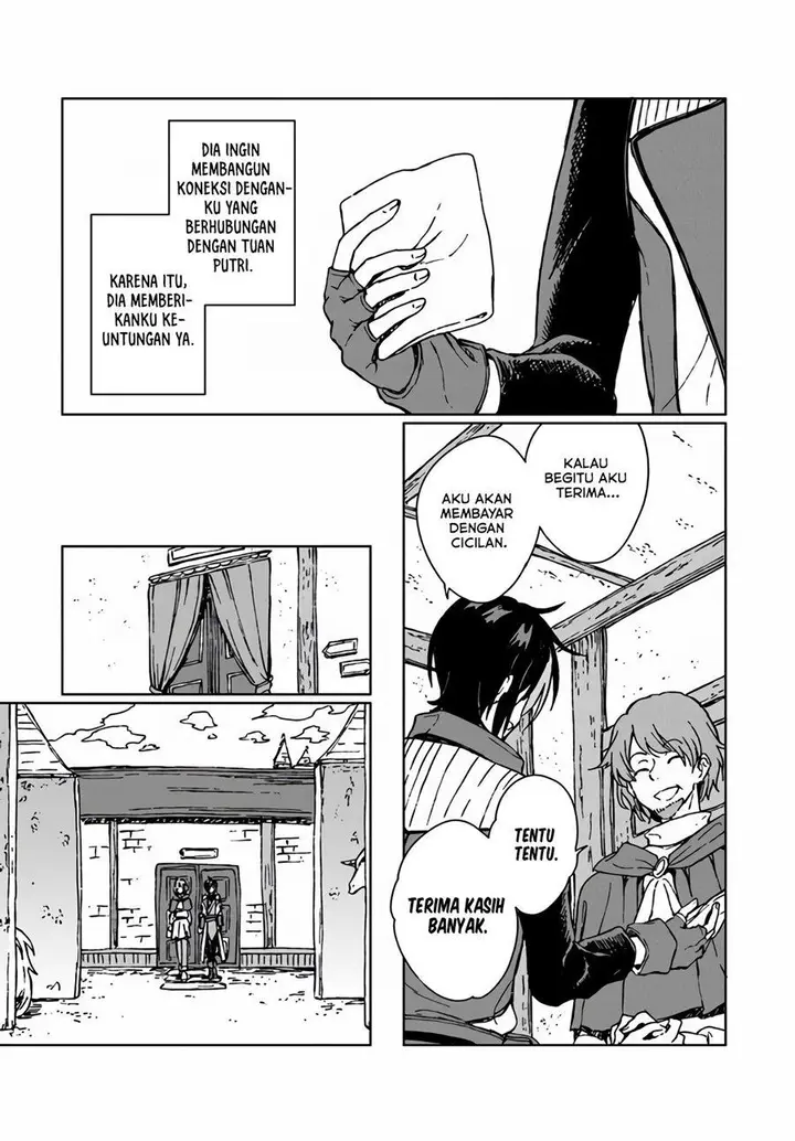 image-komik-s-kyuu-guild-wo-tsuihou-saretakedo-jitsu-wa-ore-dake-dragon-no-kotoba-ga-wakaru-no-de-kidzuita-toki-ni-wa-ryuu-kishi-no-chouten-wo-kiwametemashita-chapter-6-8/33