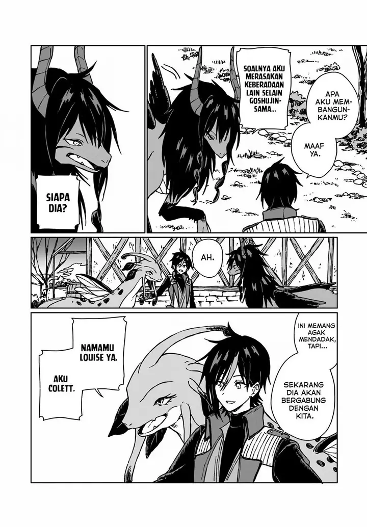 image-komik-s-kyuu-guild-wo-tsuihou-saretakedo-jitsu-wa-ore-dake-dragon-no-kotoba-ga-wakaru-no-de-kidzuita-toki-ni-wa-ryuu-kishi-no-chouten-wo-kiwametemashita-chapter-6-29/33
