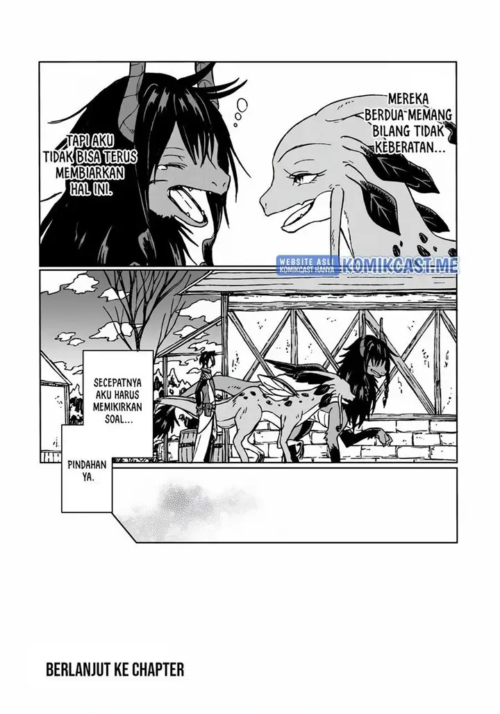 image-komik-s-kyuu-guild-wo-tsuihou-saretakedo-jitsu-wa-ore-dake-dragon-no-kotoba-ga-wakaru-no-de-kidzuita-toki-ni-wa-ryuu-kishi-no-chouten-wo-kiwametemashita-chapter-6-32/33