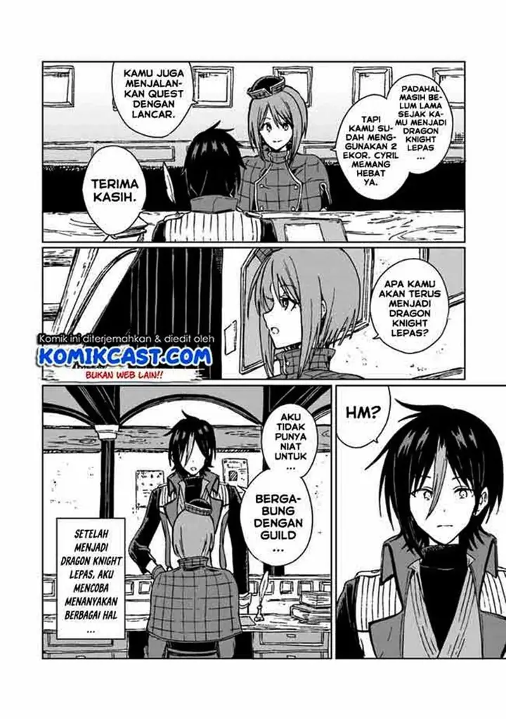 image-komik-s-kyuu-guild-wo-tsuihou-saretakedo-jitsu-wa-ore-dake-dragon-no-kotoba-ga-wakaru-no-de-kidzuita-toki-ni-wa-ryuu-kishi-no-chouten-wo-kiwametemashita-chapter-7-27/30