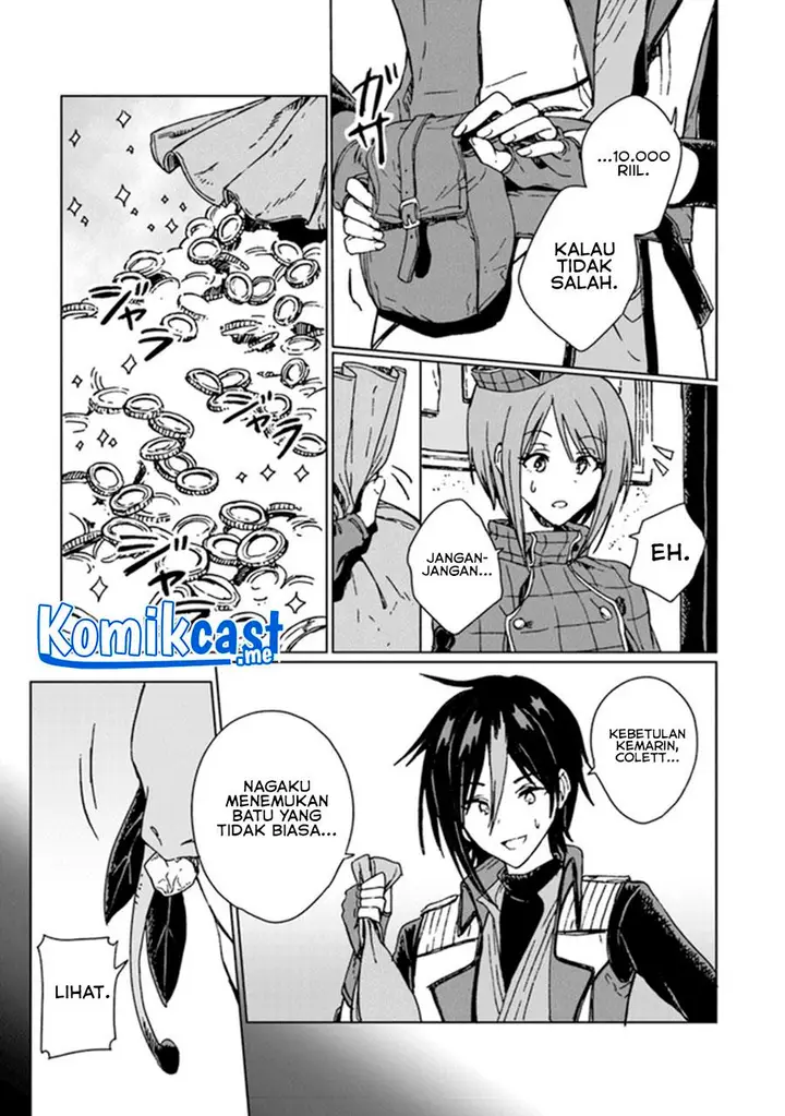 image-komik-s-kyuu-guild-wo-tsuihou-saretakedo-jitsu-wa-ore-dake-dragon-no-kotoba-ga-wakaru-no-de-kidzuita-toki-ni-wa-ryuu-kishi-no-chouten-wo-kiwametemashita-chapter-8-4/32