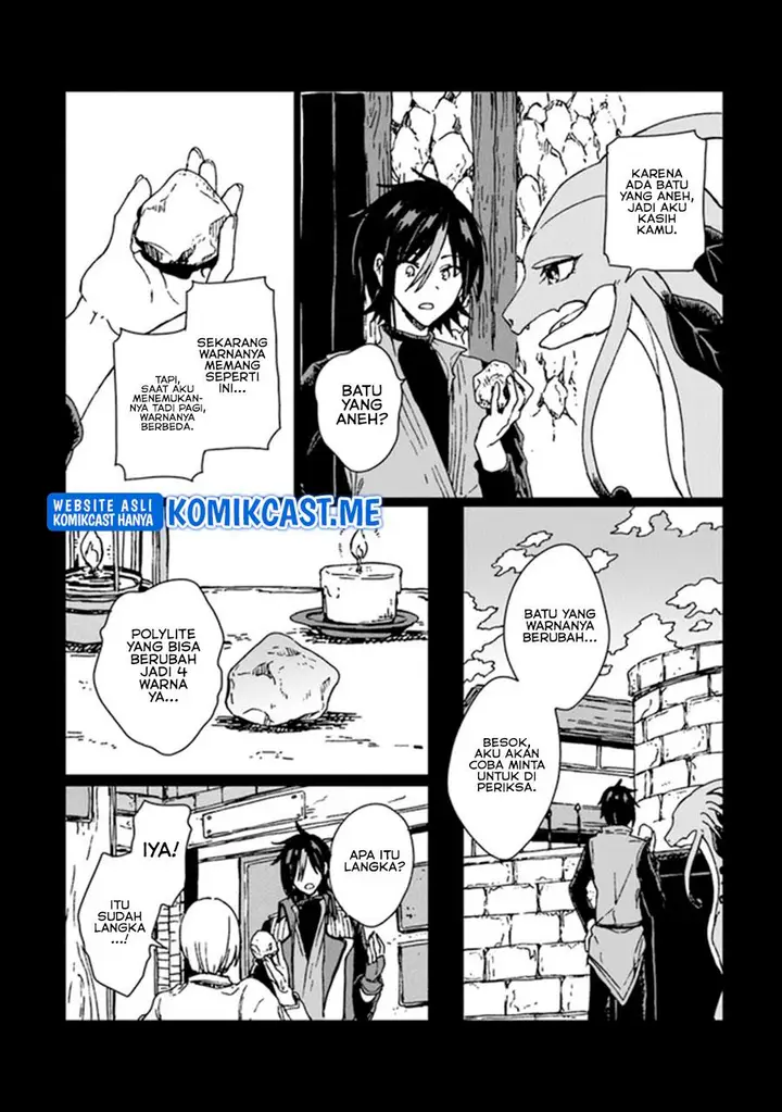 image-komik-s-kyuu-guild-wo-tsuihou-saretakedo-jitsu-wa-ore-dake-dragon-no-kotoba-ga-wakaru-no-de-kidzuita-toki-ni-wa-ryuu-kishi-no-chouten-wo-kiwametemashita-chapter-8-5/32