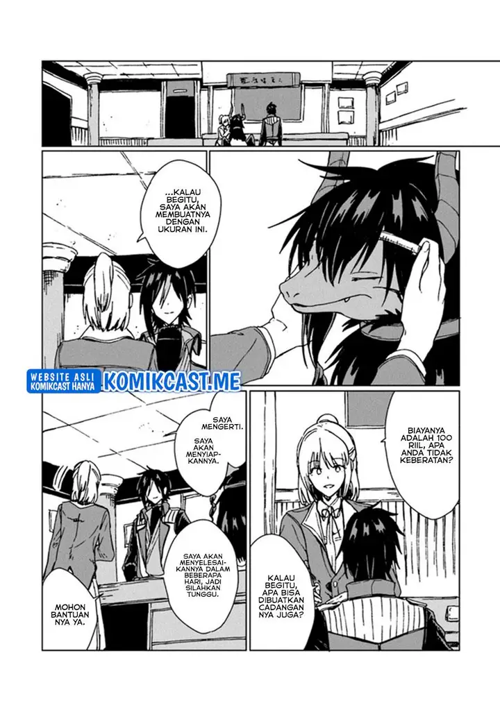 image-komik-s-kyuu-guild-wo-tsuihou-saretakedo-jitsu-wa-ore-dake-dragon-no-kotoba-ga-wakaru-no-de-kidzuita-toki-ni-wa-ryuu-kishi-no-chouten-wo-kiwametemashita-chapter-8-17/32