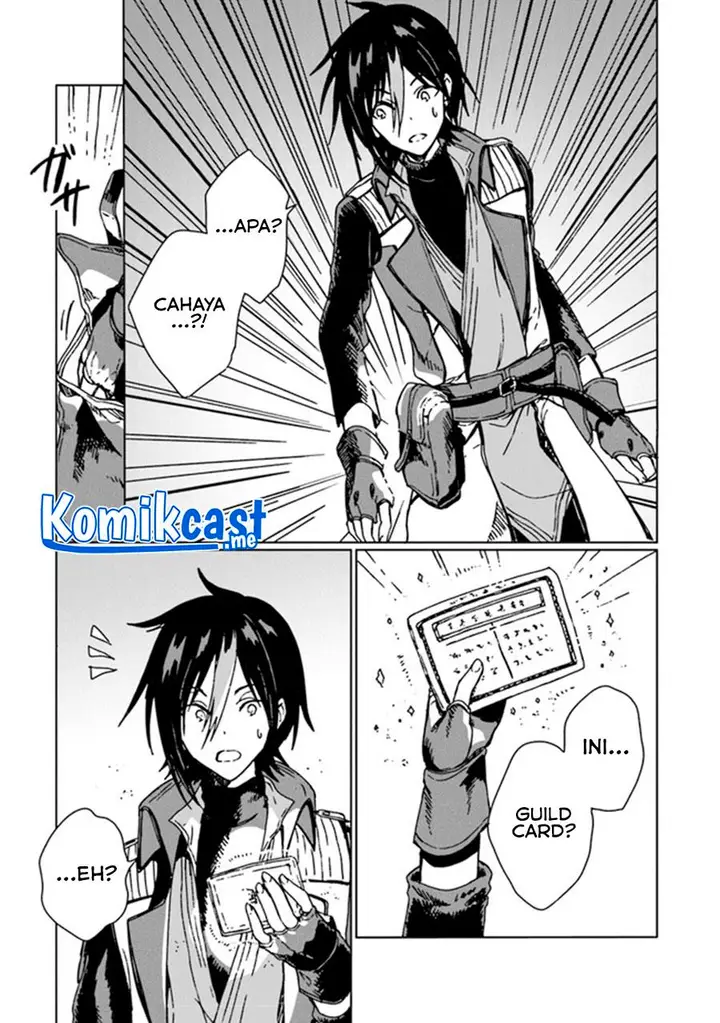 image-komik-s-kyuu-guild-wo-tsuihou-saretakedo-jitsu-wa-ore-dake-dragon-no-kotoba-ga-wakaru-no-de-kidzuita-toki-ni-wa-ryuu-kishi-no-chouten-wo-kiwametemashita-chapter-8-20/32